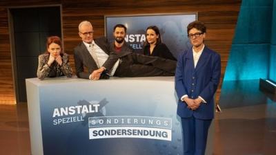 Die Anstalt