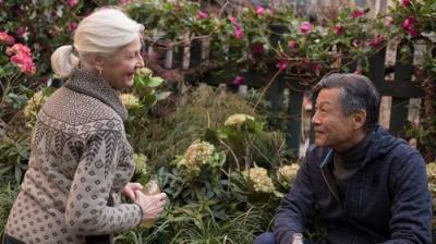 Šiuolaikinė meilė