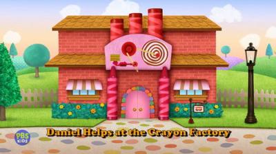Daniel Tiger's Neighborhood