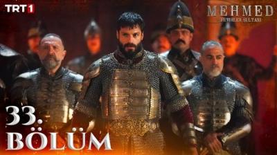 Mehmed: Fetihler Sultanı