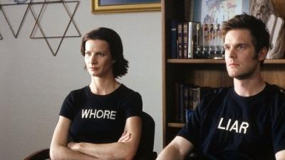 Šešios pėdos po žeme