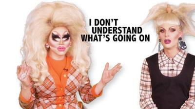 UNHhhh