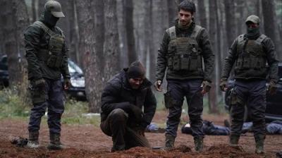 Teşkilat