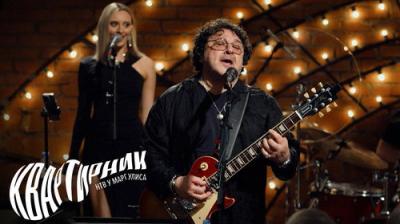 Квартирник НТВ у Маргулиса