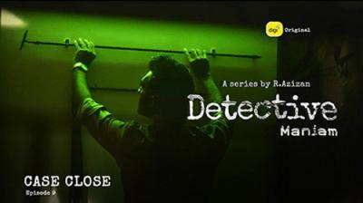 Detective Maniam