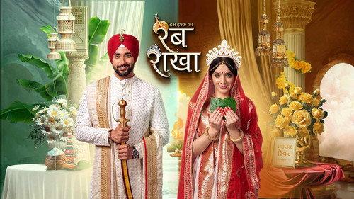 Iss Ishq Ka... Rabb Rakha filmas žiurėti online