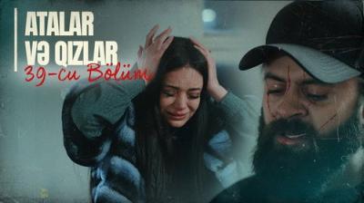 Atalar və Qızlar