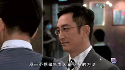 On Call 36小時