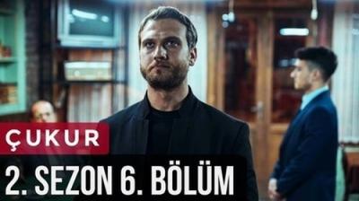 Çukur