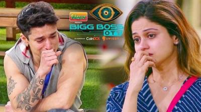 Bigg Boss OTT