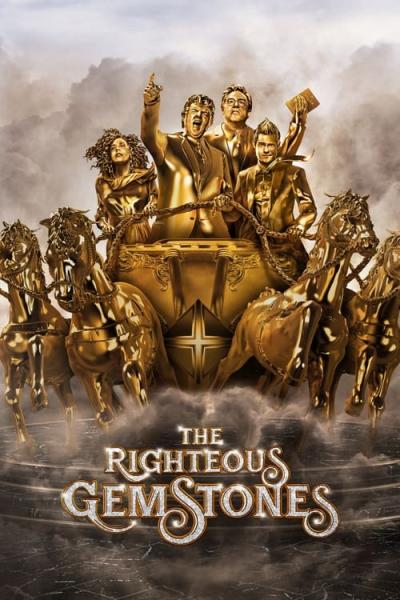 The Righteous Gemstones filmas online