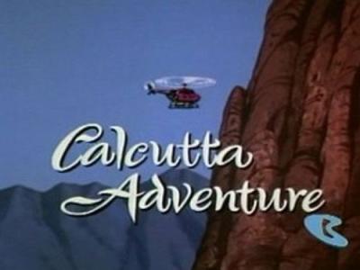 Jonny Quest
