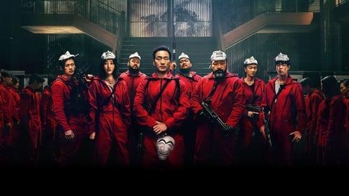 Pinigų namai: Korėja - bendra ekonominė zona filmas žiurėti online