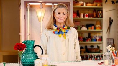 At Home with Amy Sedaris