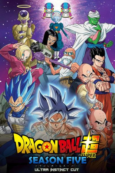 Dragon Ball Super: Ultra Instinct Cut filmas online