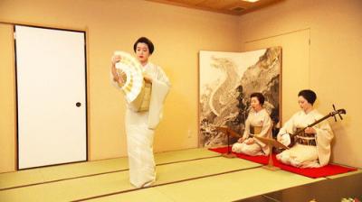 Japanology Plus