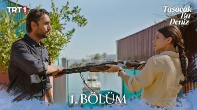 Taşacak Bu Deniz