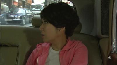 法證先鋒III