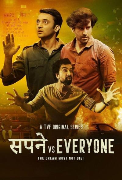 सपने vs Everyone filmas online