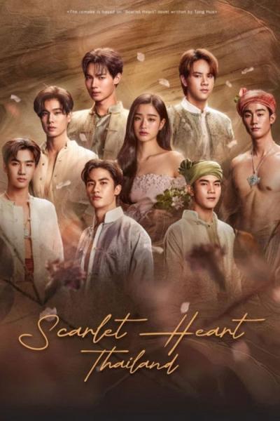 Scarlet Heart Thailand filmas online