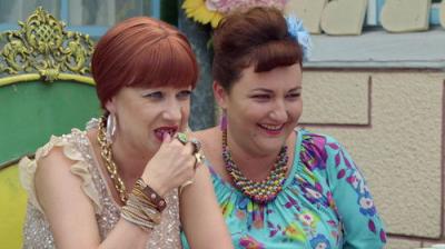 Las Fierbinţi