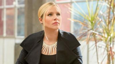 House of Lies