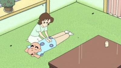 Shin Chan