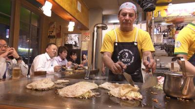 Japanology Plus