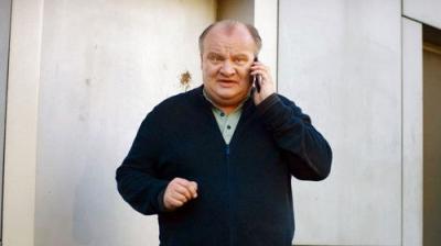 Балабол