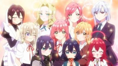 君のことが大大大大大好きな100人の彼女