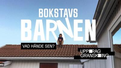 Uppdrag granskning sommar