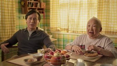 Awkwafina is Nora From Queens