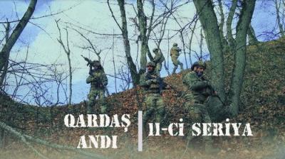 Qardaş Andı