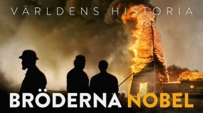Världens historia