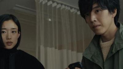 RoOT / ルート