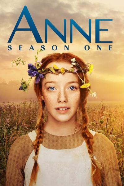 Anė su Ė filmas online