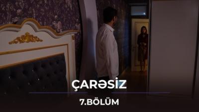 Çarəsiz