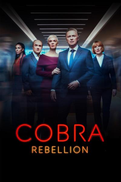 COBRA filmas online