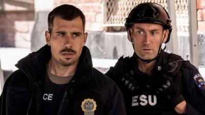 Įstatymas ir tvarka. Specialiųjų tyrimų skyrius