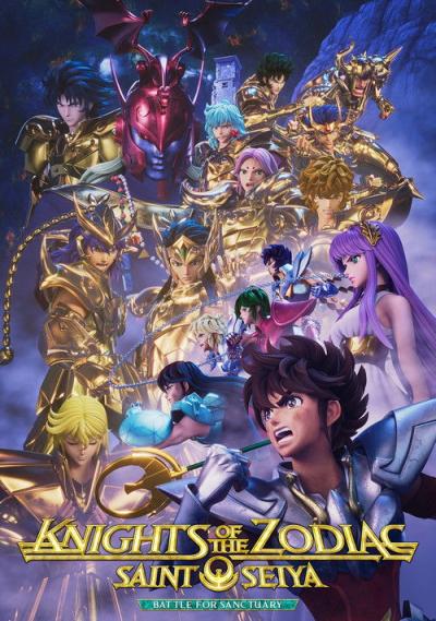 SAINT SEIYA: Knights of the Zodiac filmas online