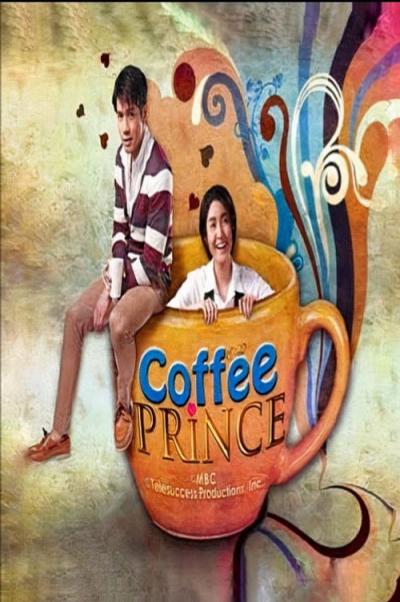 Coffee Prince filmas online