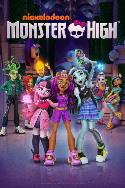 Monstrų mokykla filmas online