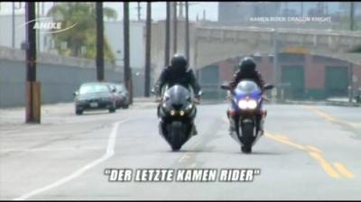 Kamen Rider: Dragon Knight