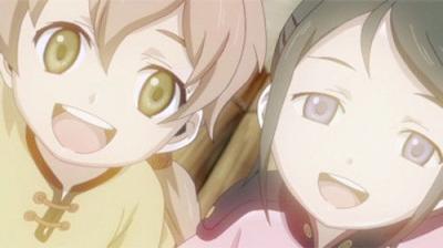 LAST EXILE