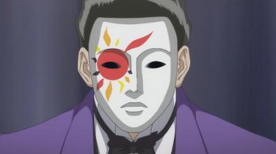 LIAR GAME