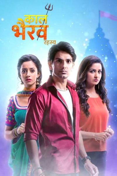 Kaal Bhairav Rahasya filmas online