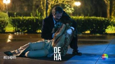 Deha