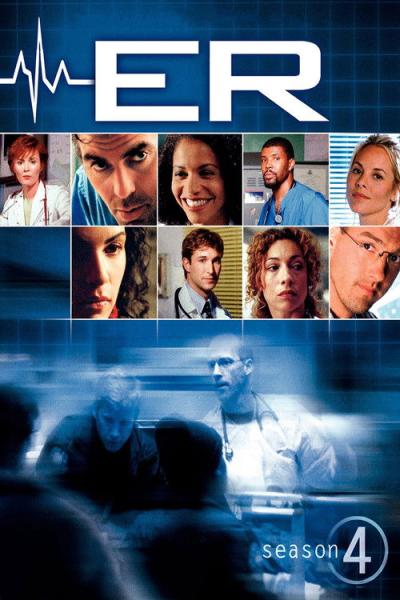 Ligoninės priimamasis filmas online