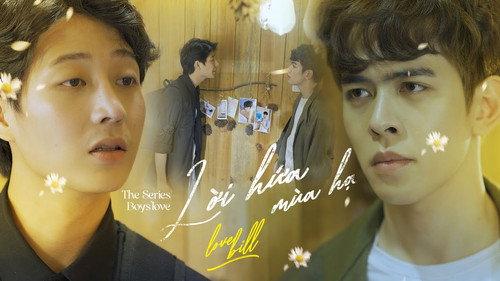 LỜI HỨA MÙA HẠ filmas žiurėti online