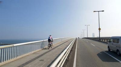 Cycle Around Japan